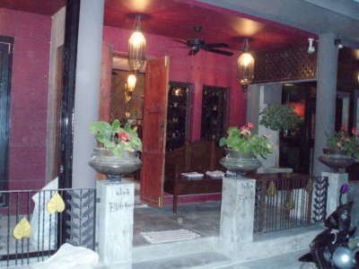 Doorway Doorway
